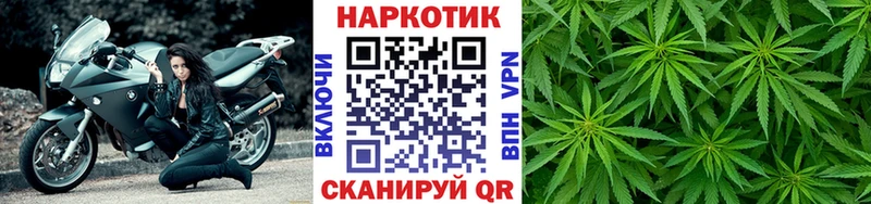 Все наркотики Псков Кокаин Меф