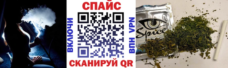 как найти   Псков  БУТИРАТ оксибутират 