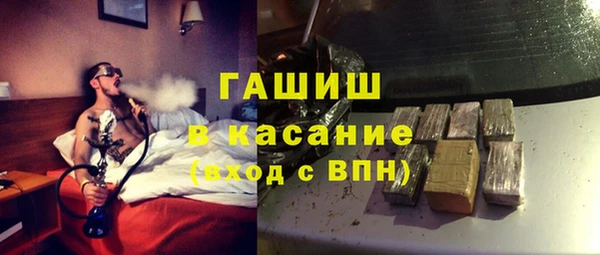 соль курить ск Абинск