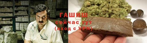 меф VHQ Алексин