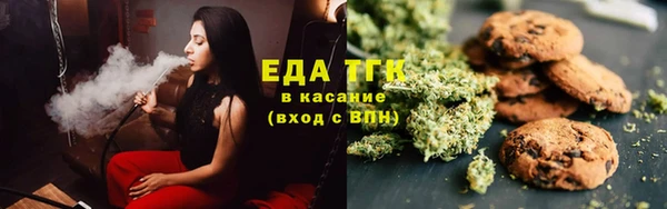 экстази Абаза