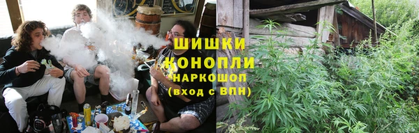 соль курить ск Абинск