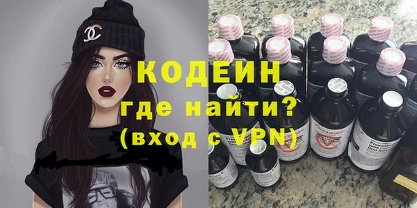 соль ск Абдулино