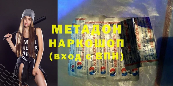соль курить ск Абинск