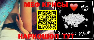 бошки Конаково