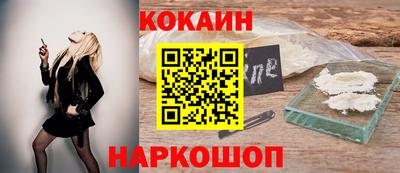 бошки Конаково