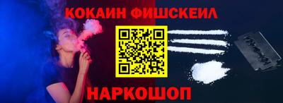 мяу мяу мука Коммунар