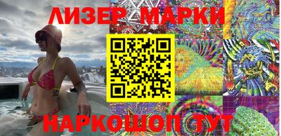 мяу мяу мука Коммунар