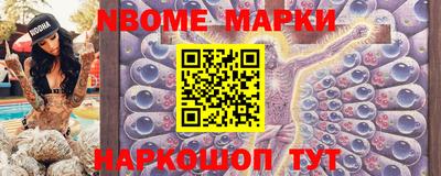 мяу мяу мука Коммунар