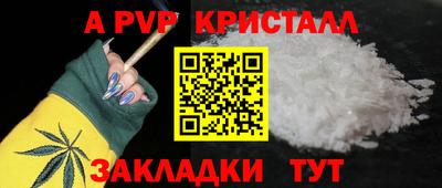 мяу мяу мука Коммунар