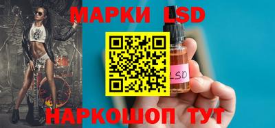бошки Конаково