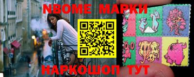 бошки Конаково