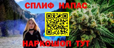 мяу мяу мука Коммунар