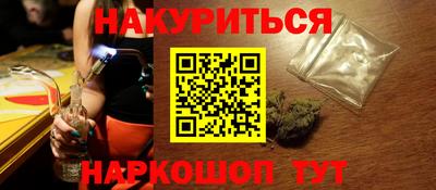 мяу мяу мука Коммунар