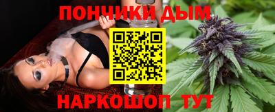 мяу мяу мука Коммунар