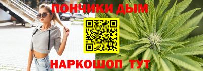 мяу мяу мука Коммунар