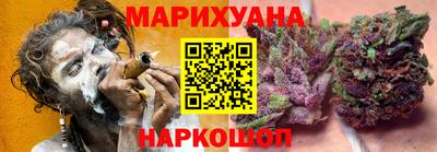бошки Конаково