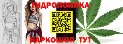бошки Конаково