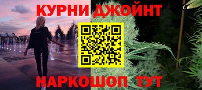 мяу мяу мука Коммунар