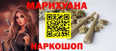 бошки Конаково