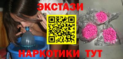 бошки Конаково