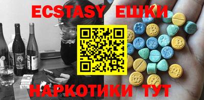 бошки Конаково
