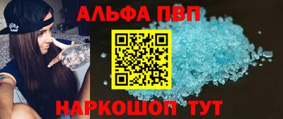 бошки Конаково