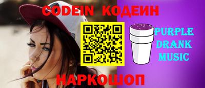 мяу мяу мука Коммунар