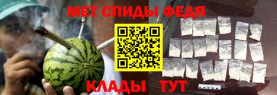 мяу мяу мука Коммунар