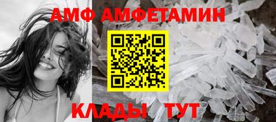 мяу мяу мука Коммунар