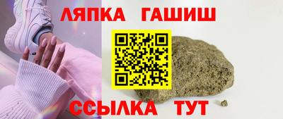 мяу мяу мука Коммунар