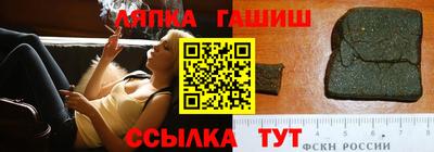 бошки Конаково