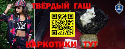 бошки Конаково