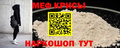 бошки Конаково
