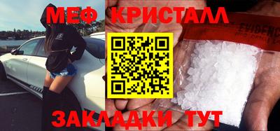 скорость Обь
